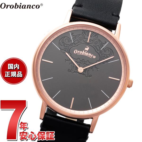 オロビアンコ Orobianco 腕時計 メンズ レディース OR004-33
