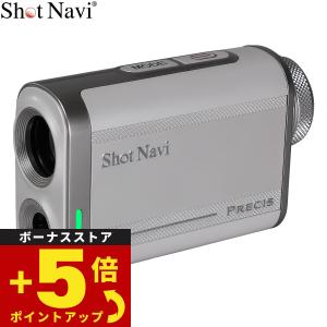 ショットナビ Shot Navi PRECIS プレシス ゴルフ レーザー 距離測定器 距離計測器 ホワイト