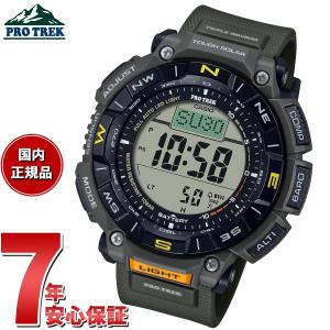 プロトレック ソーラー 腕時計 メンズ PRG-340-3JF カシオ PRO TREK｜neelヤフー店