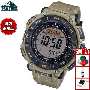 PRO TREK プロトレック ソーラー 腕時計 メンズ PRG-340SC-5JF カシオ