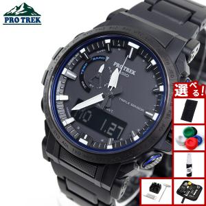 PRO TREK 【30%OFF】国内正規品 CASIO カシオ プロトレック