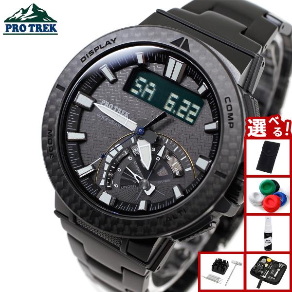 （豪華おまけ有） プロトレック 電波ソーラー 腕時計 メンズ PRW-73XT-1JF カシオ PR...