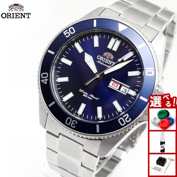 オリエント 腕時計 メンズ 自動巻き ORIENT スポーツ ダイバー RN-AA0007L