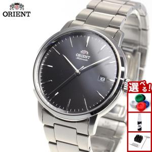 SEIKO（セイコー） 機械式 メカニカル 自動巻き SNXK97JC SNXK97J1