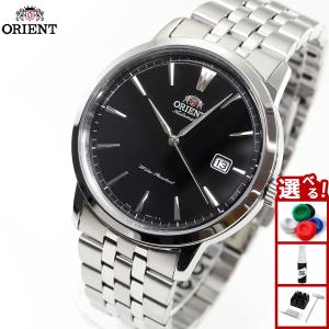 ORIENT（オリエント） 腕時計 コンテンポラリー 自動巻き(手巻付き