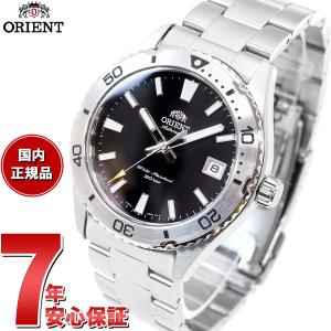 けむくじゃらORIENT RA-AA0810N　グレーグラデーション ORIENT オリエント 腕時計 ブランド スポーツ ダイバーデザイン
