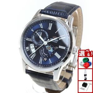ORIENT（オリエント） 腕時計 サン＆ムーン 機械式 自動巻(手巻付き