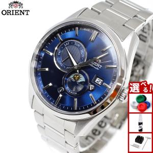 ORIENT（オリエント） 腕時計 クオーツ クロノグラフ タキメーター