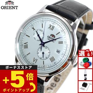 CITIZEN（シチズン） コレクション 腕時計 機械式 自動巻(手巻付き