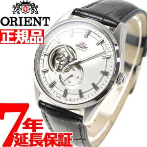 オリエント 腕時計 メンズ 自動巻き ORIENT コンテンポラリー セミスケルトン RN-AR0003S｜neel1999