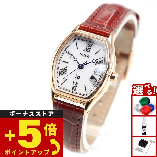 オリエント イオ ORIENT iO ナチュラル＆プレーン Natural ＆ Plain 腕時計 ...