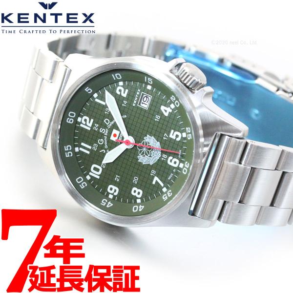 エントリーで+4倍！6月5日！ケンテックス KENTEX 腕時計 日本製 メンズ JSDF 自衛隊モ...