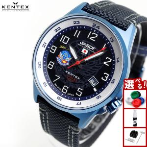 SEIKO SELECTION セイコー セレクション SUSデザイン復刻モデル ナノ