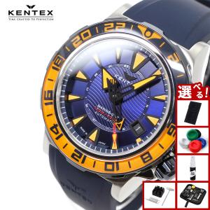 ユニバーシティ 腕時計 メンズ 人気 ブランド ランキング 長渕剛さん