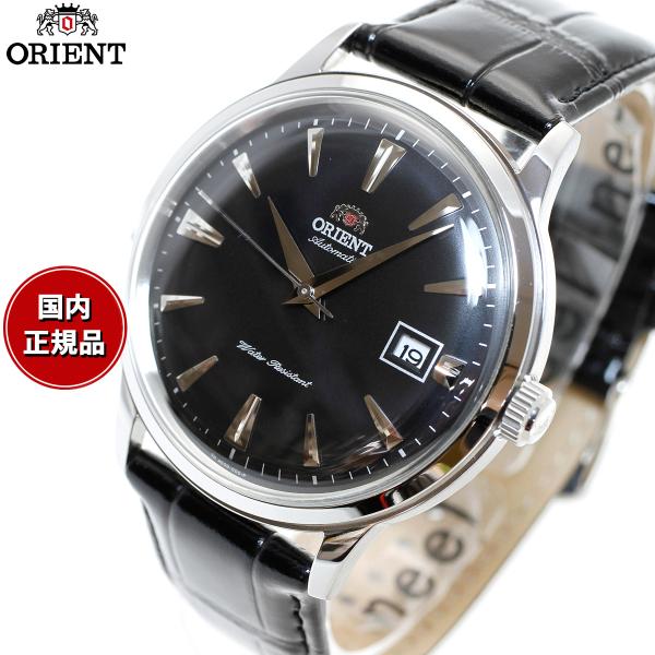 エントリーで+4倍！6月5日！オリエント ORIENT 逆輸入モデル 海外モデル 腕時計 メンズ 自...