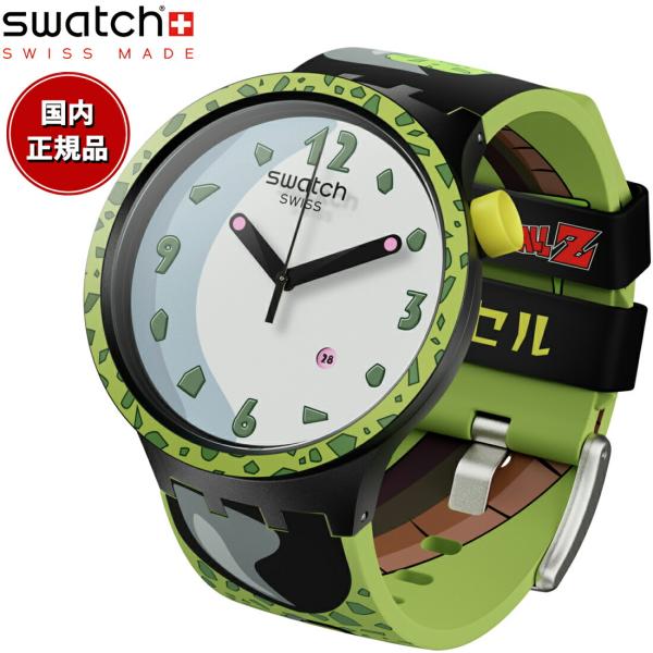 swatch スウォッチ ドラゴンボールZ コラボ セル DRAGONBALL Z CELL 腕時計...