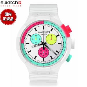 swatch スウォッチ THE PURITY OF NEON 腕時計 SB06W100 ビッグボールド クロノ BIG BOLD CHRONO｜neel1999