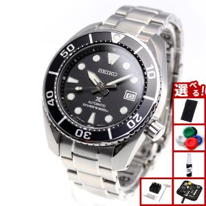 SEIKOソーラー時計　ブラック セイコー ブライツ ワールドタイムソーラー電波時計 SAGA177