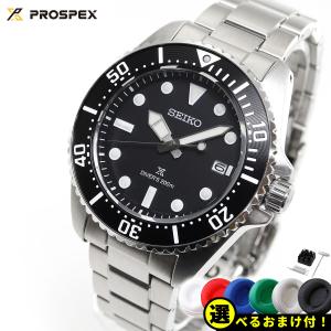 Kinetic(SEIKO) セイコー SEIKO キネティック KINETIC 腕時計 Kinetic(SEIKO) セイコー SEIKO キネティック KINETIC 腕時計