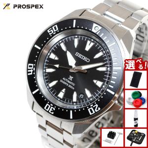 セイコー 自動巻き ダイバーズウォッチ 200m防水 SKX007K 楽天市場】SEIKO 腕時計 セイコー 時計 ウォッチ ブラックボーイ 自動