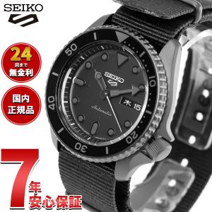Grand Seiko SEIKO セイコー グランドセイコー デイト SBGF013 8J56