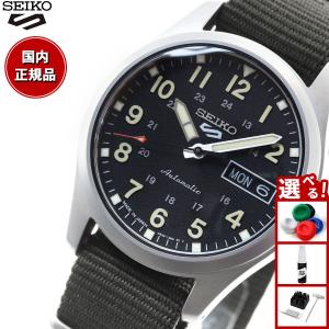 セイコー5 スポーツ SEIKO 5 SPORT...の商品画像