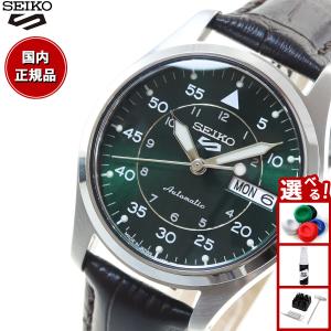 Seiko 5 爆買WEEKセール セイコー5 SEIKO5 腕時計 時計 メンズ