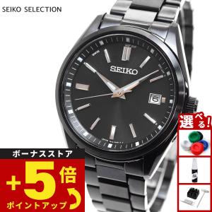 HAMILTON（ハミルトン） ジャズマスター 腕時計 時計 ステンレス