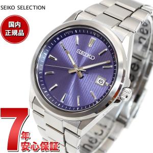セイコー セレクション SEIKO SELECTION Sシリーズ 電波 ソーラー 腕時計 メンズ SBTM349｜neel1999