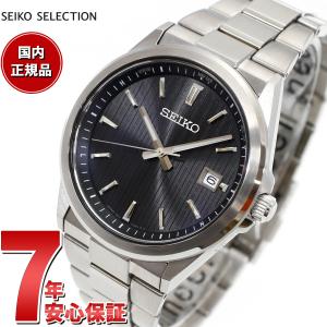 セイコー セレクション SEIKO SELECTION Sシリーズ 電波 ソーラー 腕時計 メンズ SBTM351｜neel1999
