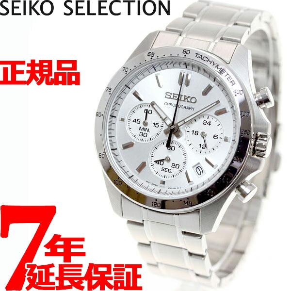 セイコー セレクション メンズ 8Tクロノ SBTR009 腕時計 クロノグラフ SEIKO SEL...