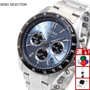 SEIKO SELECTION セイコー セレクション メンズ 8Tクロノ SBTR027