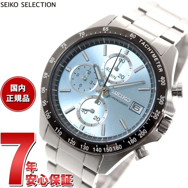 セイコー セレクション メンズ 8Tクロノ SBTR029 腕時計 クロノグラフ SEIKO SEL...