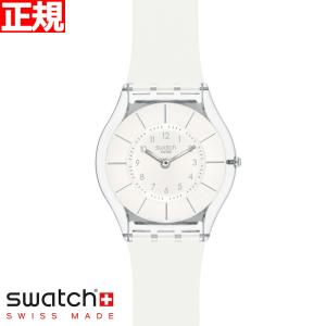 swatch スウォッチ 腕時計 レディース スキン クラシック Skin Classic SFK360｜neel1999