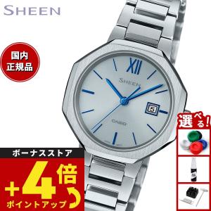 SHEEN（CASIO） カシオ シーン SHW-7100TD-2AJF 電波 ソーラー 電波