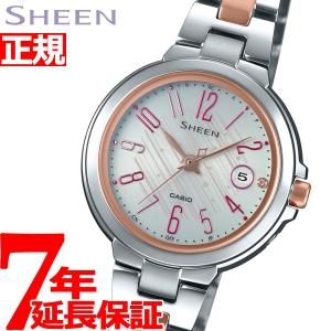 エントリーで+4倍！本日限定！カシオ シーン CASIO SHEEN 電波 ソーラー 電波時計 腕時...