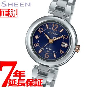 カシオ シーン SHW-7100TD-2AJF 電波 ソーラー 電波時計 腕時計 レディース チタン...