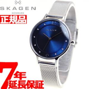 スカーゲン SKAGEN 腕時計 レディース SKW2307