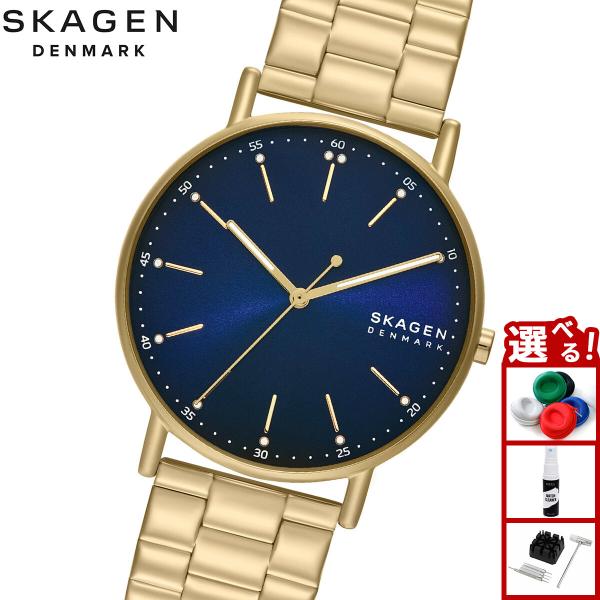 （ノベルティー付き）スカーゲン SKAGEN 腕時計 メンズ SIGNATUR 三針 ゴールド ステ...