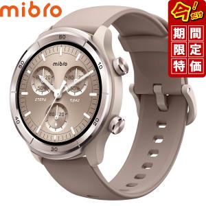 ミブロ Mibro スマートウォッチ Mibro A3 SP380014-C233 モカ 腕時計 メンズ レディース｜neelヤフー店