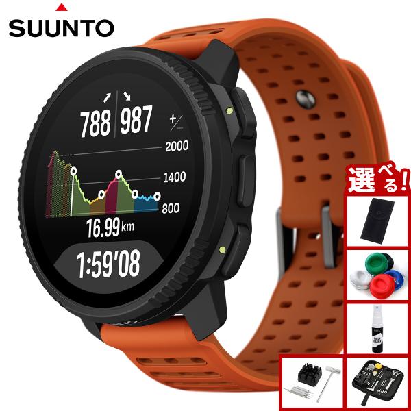 （ノベルティー付き）スント SUUNTO VERTICAL 2 バーティカル2 スマートウォッチ 腕...