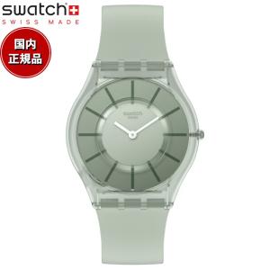 swatch スウォッチ 腕時計 メンズ レディース スキン クラシック Skin Classic SS08G103-S14｜neel1999