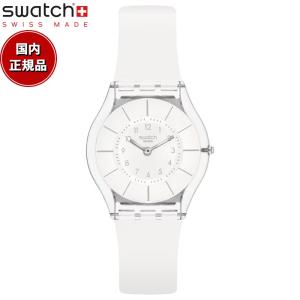 swatch スウォッチ 腕時計 メンズ レディース スキン クラシック Skin Classic SS08K102-S14｜neel1999