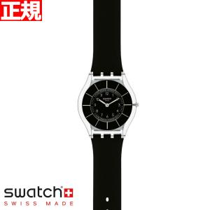 swatch スウォッチ 腕時計 レディース スキン クラシック Skin Classic SS08K103｜neel1999
