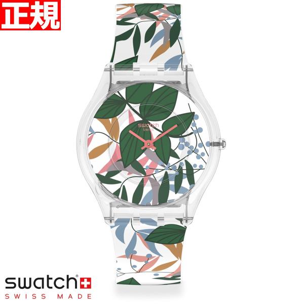 swatch スウォッチ 腕時計 スキン クラシック バイオソース 花柄 LEAVES JUNGLE...