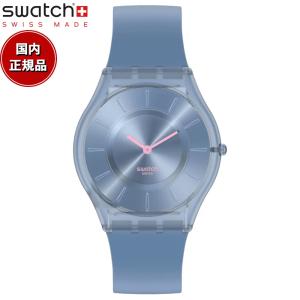 swatch スウォッチ 腕時計 メンズ レディース スキン クラシック Skin Classic SS08N100-S14｜neel1999