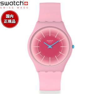 swatch スウォッチ 腕時計 メンズ レディース スキン クラシック バイオソース SKIN CLASSIC SS08P110｜neel1999