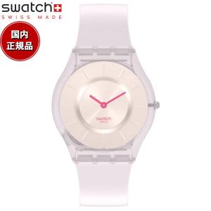 swatch スウォッチ 腕時計 メンズ レディース スキン クラシック Skin Classic SS08V101-S14｜neel1999