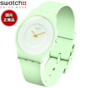 swatch スウォッチ 腕時計 レディース スキン クラシック バイオセラミック CARICIA VERDE SS09G101｜neel1999