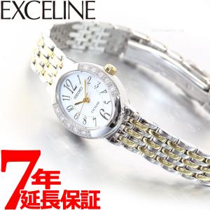 セイコー ドルチェ＆エクセリーヌ SWCQ051 腕時計 レディース ソーラー SEIKO ホワイト｜neel1999